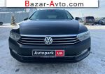 автобазар украины - Продажа 2018 г.в.  Volkswagen Passat 