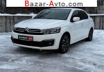 2018 Citroen C-Elysee   автобазар