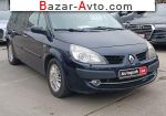 автобазар украины - Продажа 2008 г.в.  Renault Megane 