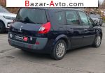 автобазар украины - Продажа 2008 г.в.  Renault Megane 