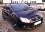 2007 Ford C-max 