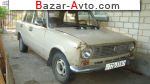 1980 ВАЗ 2101 