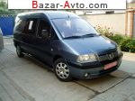 автобазар украины - Продажа 2006 г.в.  Peugeot Expert 