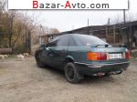 1988 Audi 90 