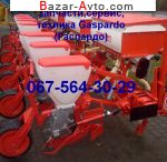 автобазар украины - Продажа 2012 г.в.  Жатка  Пропашные сеялки точного высева GASPARDO серии SP