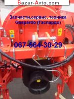 автобазар украины - Продажа 2012 г.в.  Жатка  Пропашные сеялки точного высева GASPARDO серии SP