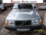 1982 Volvo 244 GL
