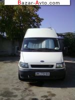 2005 Ford Transit 