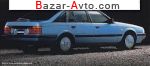 1985 Mazda 626 