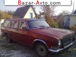 1976 ГАЗ 2402 