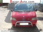 автобазар украины - Продажа 2000 г.в.  Mercedes Vito 