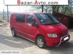 автобазар украины - Продажа 2000 г.в.  Mercedes Vito 