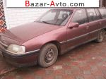 1991 Opel Omega 