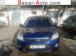 автобазар украины - Продажа 2008 г.в.  Ford Focus 