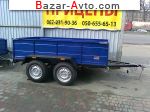 2014 ПГМФ 8304 -02
