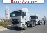 2014 Iveco SuperCargo 