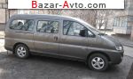 2005 Hyundai H-1 