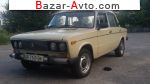 автобазар украины - Продажа 1985 г.в.  ВАЗ 2106 