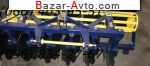 2015 Трактор Т-40 дисковый агрегат борона АГД 2.5 (модификация 2015 года)