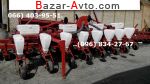 2015 Трактор Т-40 Сеялки СУПН-8, УПС-8 (Веста-8) новые с гарантией