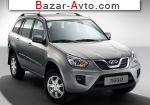 2014 Chery Tiggo 