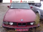 1992 BMW 5 Series 