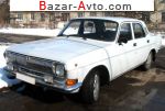 1991 ГАЗ 2410 