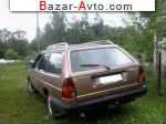 автобазар украины - Продажа 1986 г.в.  Volkswagen Passat B2