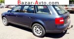 автобазар украины - Продажа 2002 г.в.  Audi A6 Quattro