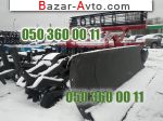 автобазар украины - Продажа     Отвал для уборки снега