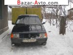 автобазар украины - Обмен 1994 г.в.  ЗАЗ 1102 Таврия 